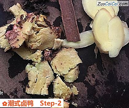 潮式卤鸭做法第二步骤