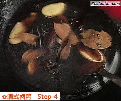 潮式卤鸭做法第四步骤