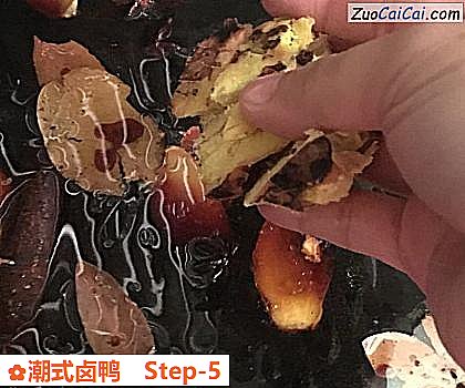 潮式卤鸭做法第五步骤