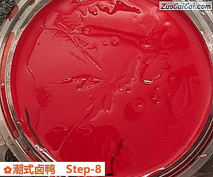 潮式卤鸭做法第八步骤