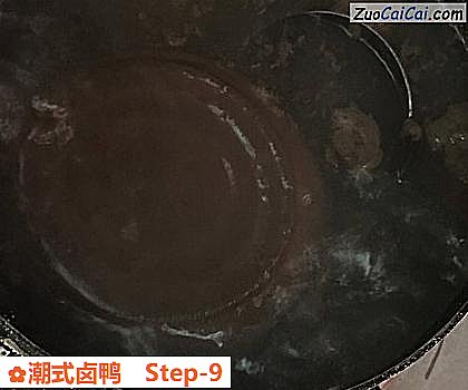 潮式卤鸭做法第九步骤