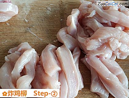 炸鸡柳做法第二步骤