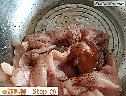 炸鸡柳做法第三步骤