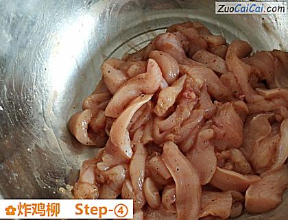 炸鸡柳做法第四步骤