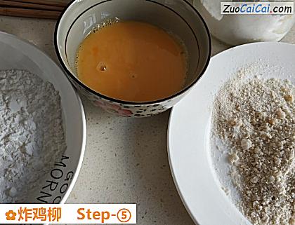 炸鸡柳做法第五步骤