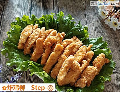 炸鸡柳做法第八步骤