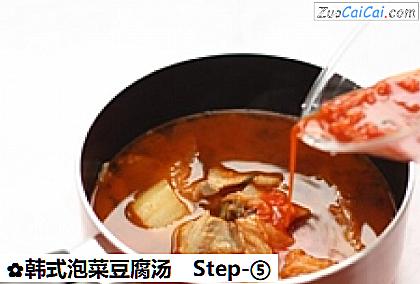韩式泡菜豆腐汤做法第五步骤