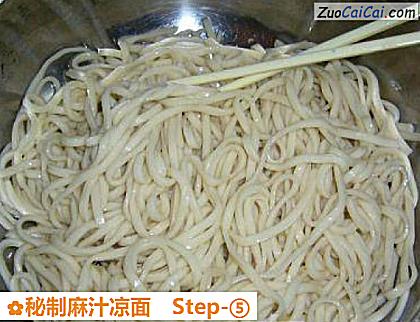 秘制麻汁凉面做法第五步骤