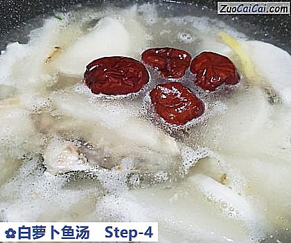 白萝卜鱼汤做法第四步骤