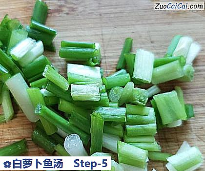 白萝卜鱼汤做法第五步骤