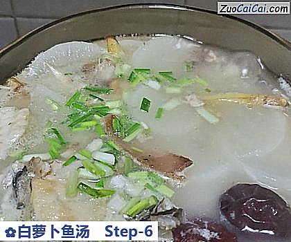 白萝卜鱼汤做法第六步骤