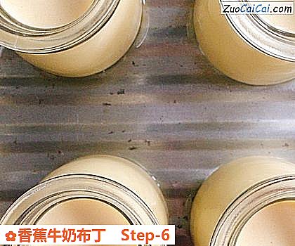 香蕉牛奶布丁做法第六步骤