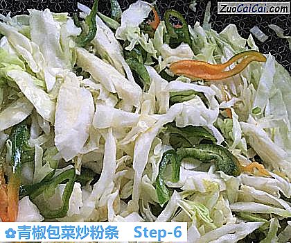 青椒包菜炒粉条做法第六步骤