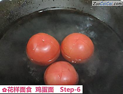 花样面食鸡蛋面做法第六步骤