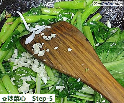 炒菜心做法第五步骤