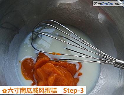 六寸南瓜戚风蛋糕做法第三步骤
