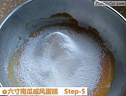 六寸南瓜戚风蛋糕做法第五步骤