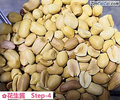 花生酱做法第四步骤