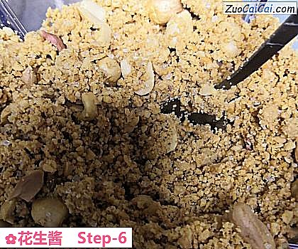 花生酱做法第六步骤