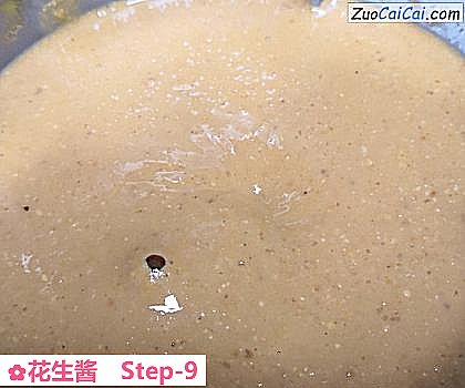 花生酱做法第九步骤