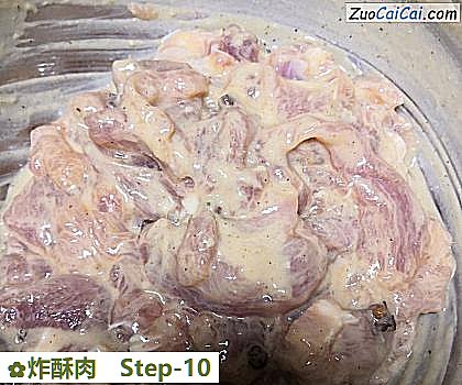 炸酥肉做法第十步骤