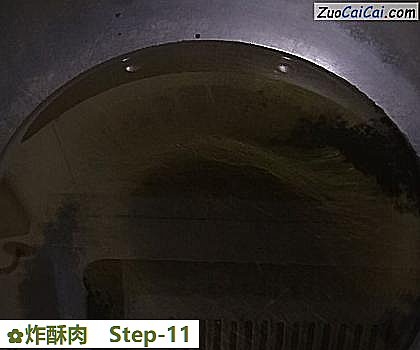 炸酥肉做法第十一步骤