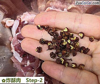 炸酥肉做法第二步骤