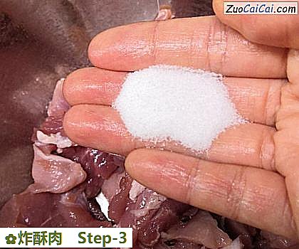 炸酥肉做法第三步骤