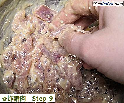 炸酥肉做法第九步骤