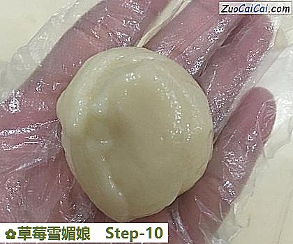 草莓雪媚娘做法第十步骤