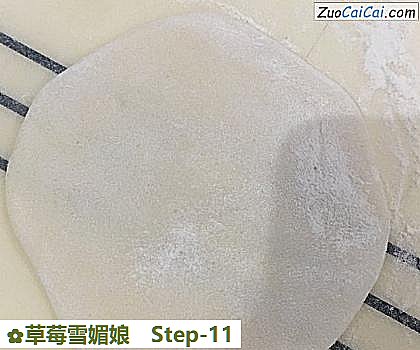 草莓雪媚娘做法第十一步骤