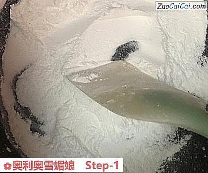 奥利奥雪媚娘做法第一步骤