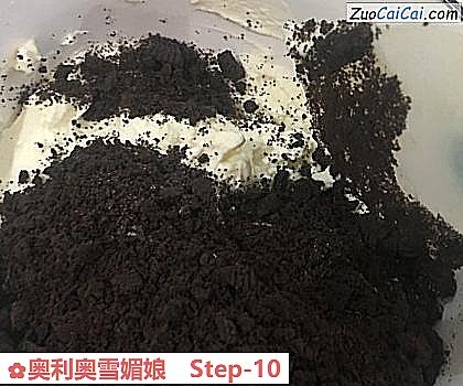 奥利奥雪媚娘做法第十步骤