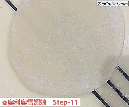 奥利奥雪媚娘做法第十一步骤