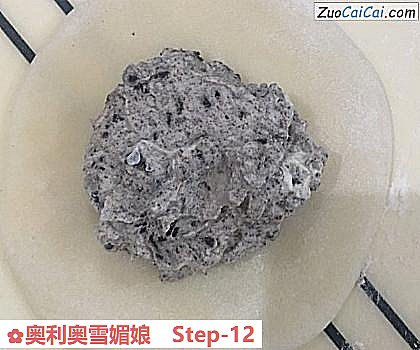 奥利奥雪媚娘做法第十二步骤