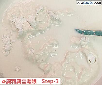 奥利奥雪媚娘做法第三步骤