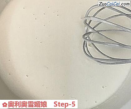 奥利奥雪媚娘做法第五步骤