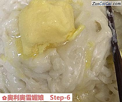 奥利奥雪媚娘做法第六步骤