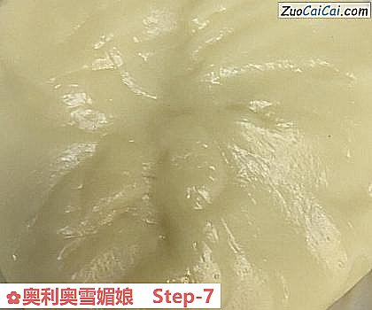 奥利奥雪媚娘做法第七步骤