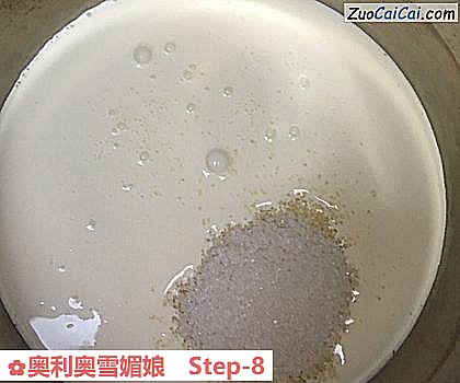 奥利奥雪媚娘做法第八步骤