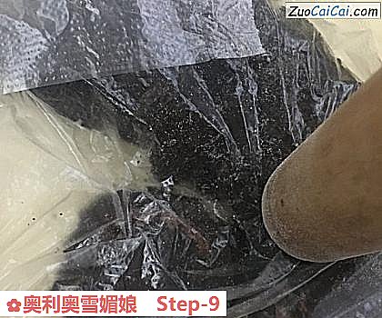 奥利奥雪媚娘做法第九步骤