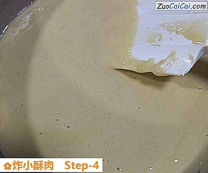 炸小酥肉做法第四步骤