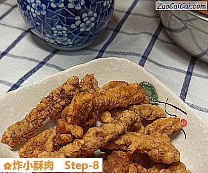 炸小酥肉做法第八步骤