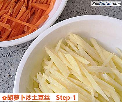 胡萝卜炒土豆丝做法第一步骤