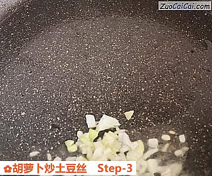 胡萝卜炒土豆丝做法第三步骤