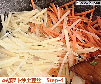 胡萝卜炒土豆丝做法第四步骤