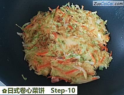 日式卷心菜饼做法第十步骤