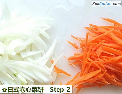 日式卷心菜饼做法第二步骤