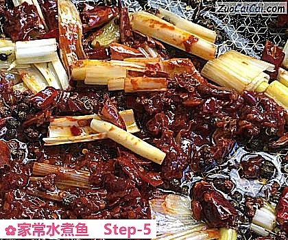 家常水煮鱼做法第五步骤