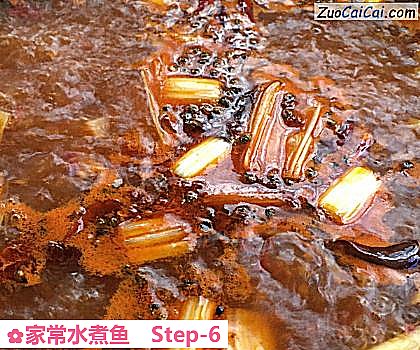 家常水煮鱼做法第六步骤